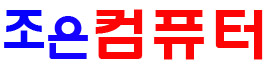 : : http://121.147.82.97/Pictures/logo.jpg